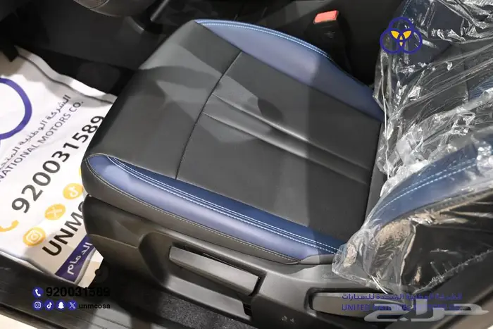 جي ايه سي GS3 امزوم 2025 GB ستاندر سعودي 11