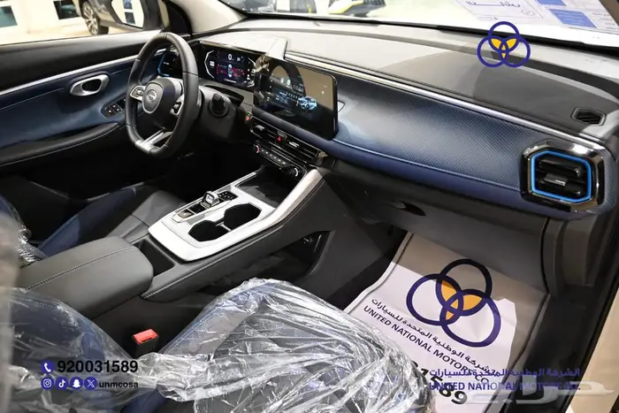 جي ايه سي GS3 امزوم 2025 GB ستاندر سعودي 16