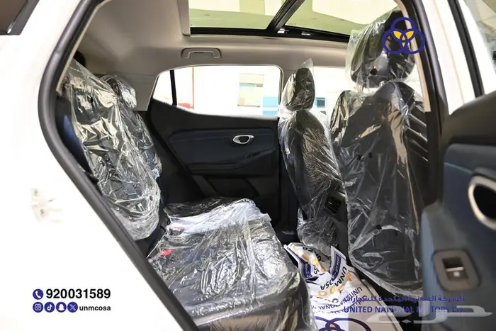 جي ايه سي GS3 امزوم 2025 GB ستاندر سعودي 15