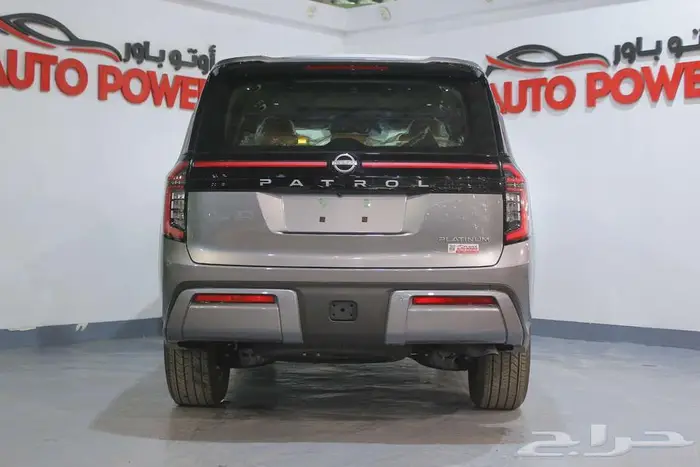 نيسان باترول بلاتنيوم تنفس طبيعي موديل 2026. 2