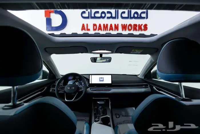 جيلي امجراند GF فل 2026 21