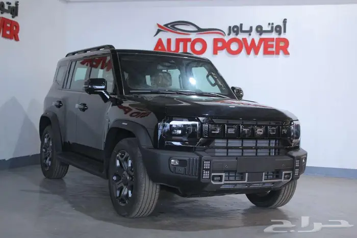 عرض خاص جيتور T2 لاكجري موديل 2026 2