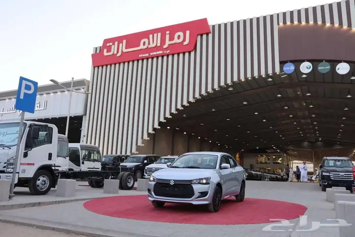 سوزوكي ديزاير GL استاندر 2026 1