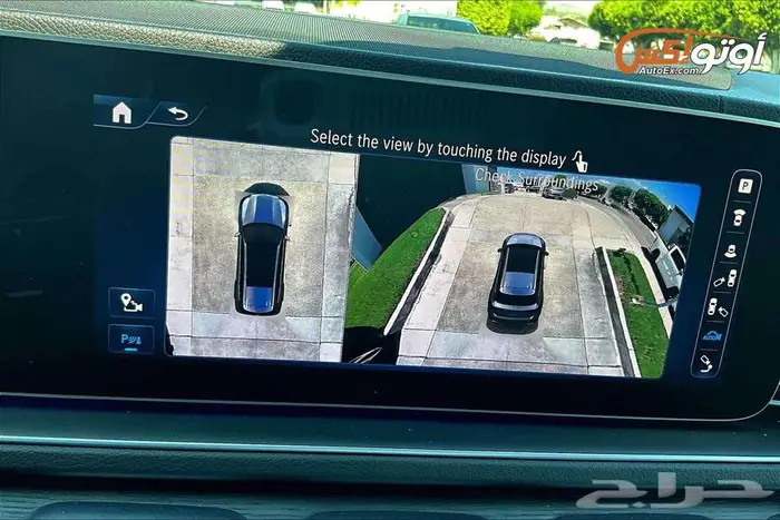 2024 مرسيدس GLS 450 15