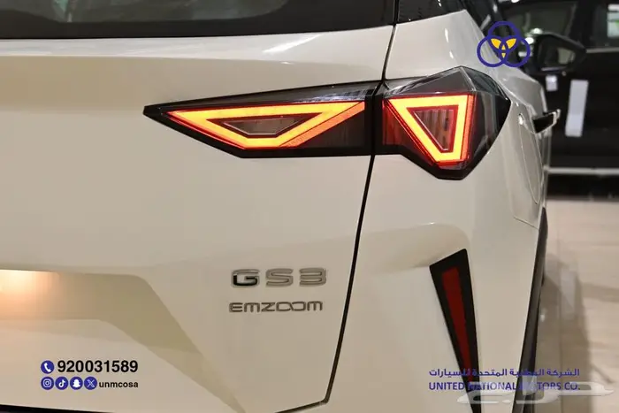 جي ايه سي GS3 امزوم 2025 GB ستاندر سعودي 6