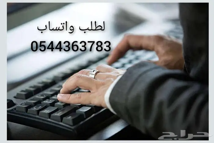 بحوث جامعية بحث حل واجبات رسائل ماجستير اسايمنت مشروع تخرج 0