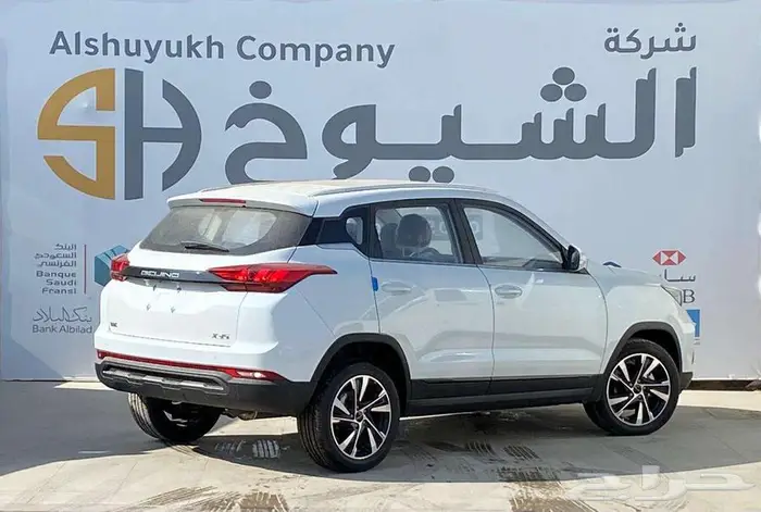 بايك X35 لاكجري 2025 3