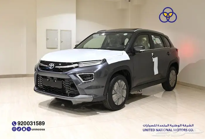 تويوتا أوربان كروز 2026 GLX فل سعودي جديد 0