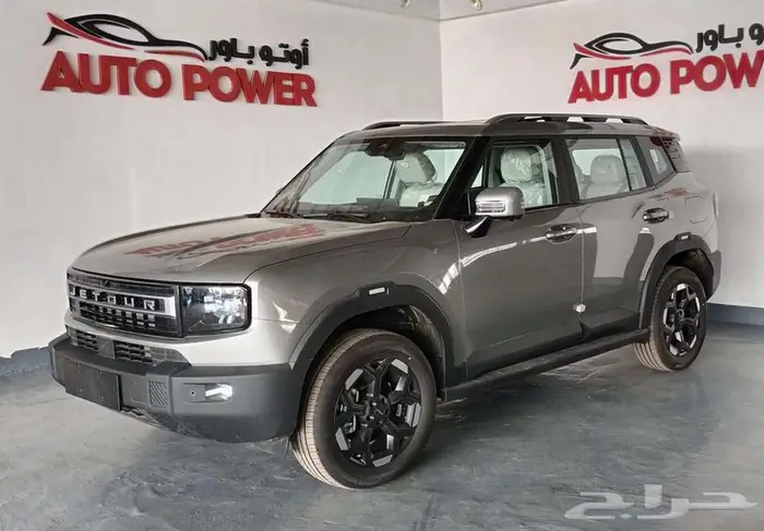 جيتور T1 فل لكجري موديل 2026 1