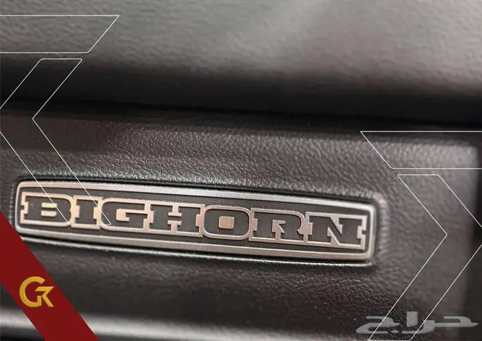 دودج رام 2023 اقل هامش ربح اقل قسط شهري 8