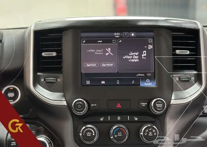 دودج رام 2023 اقل هامش ربح اقل قسط شهري 10