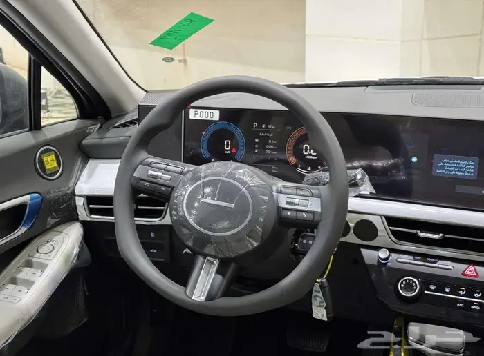 هيونداي سوناتا فليت 2026 عروض الاقساط راتب يبدا من 3500 6