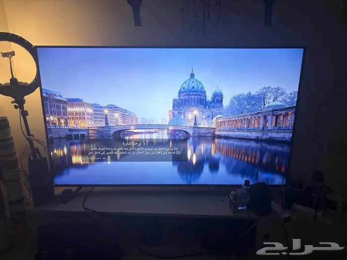 شاشة سمارت 4k 1