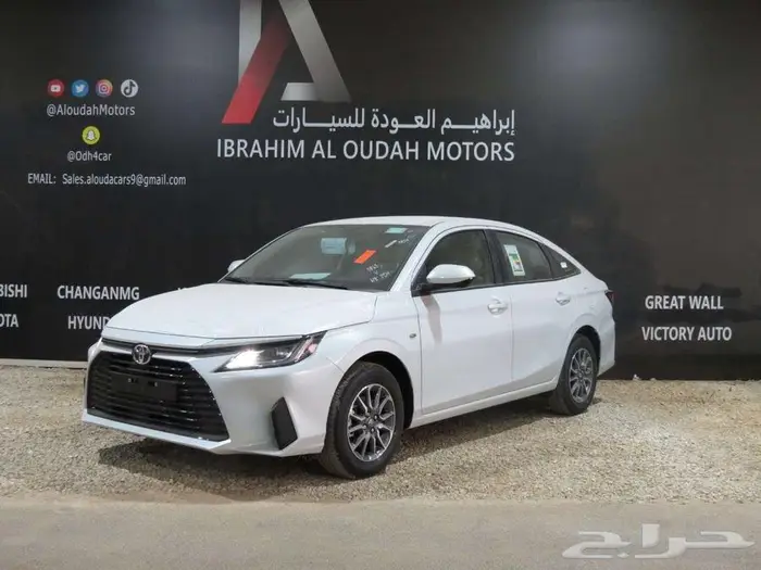تويوتا يارس Y بنزين 2026 - عروض الأقساط 12