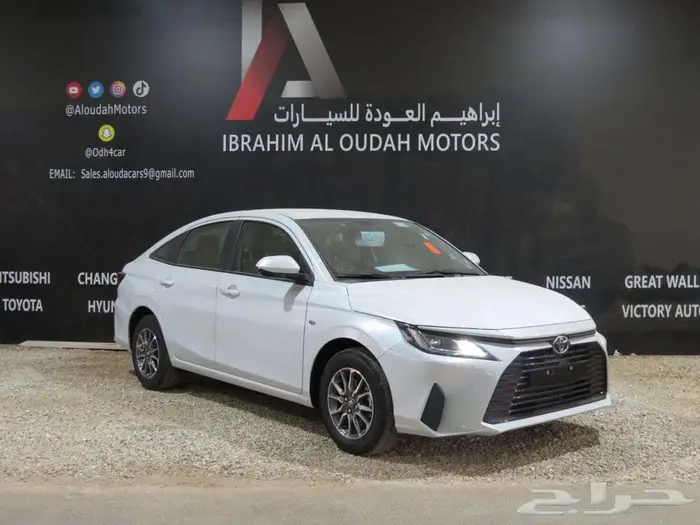 تويوتا يارس Y بنزين 2026 - عروض الأقساط 20