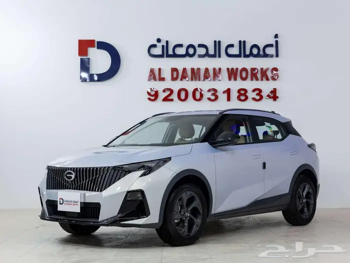 جي ايه سي امزووم GAC GS3 - GB كاش و اقساط 2026 1