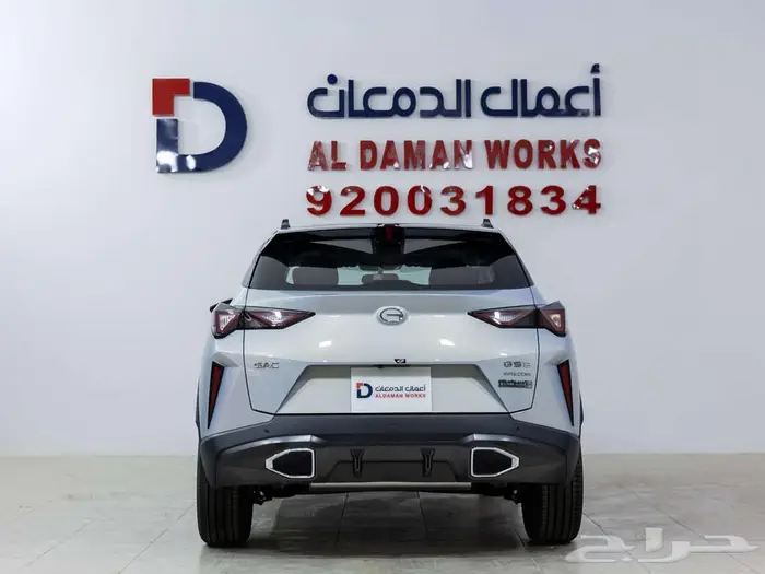 جي ايه سي امزووم GAC GS3 - GB كاش و اقساط 2026 3