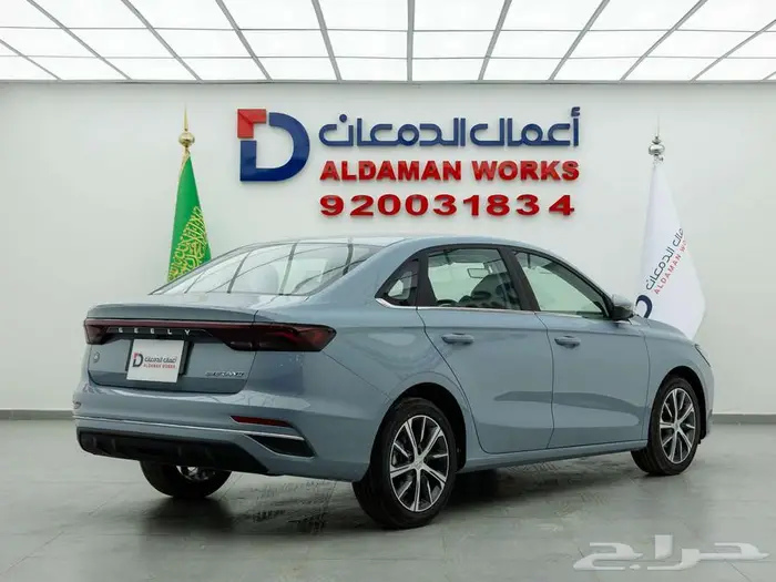 جيلي امجراند GF فل 2026 كاش او تقسيط مع الدمعان كله بسيط 2