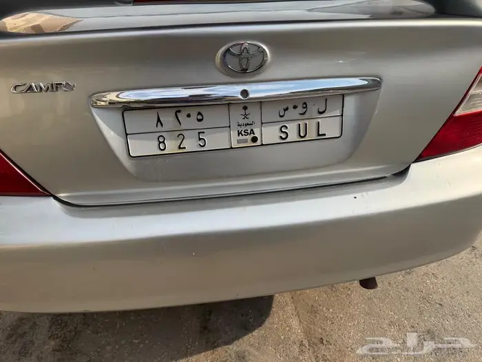 لوحه ثلاثيه 0