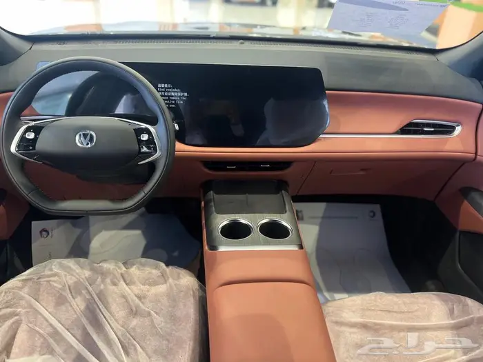 شانجان CS75بلس بلاتنيوم 2026 عروض نهايه العام لفتره محدوده 7