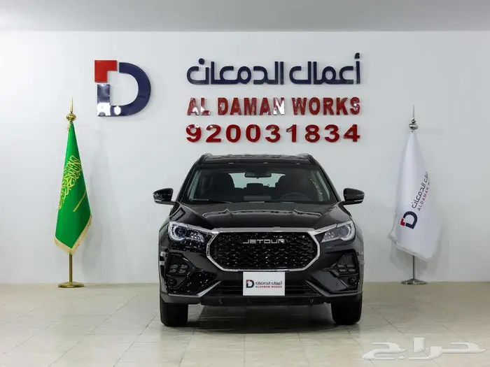 جيتور اكس 70 كمفورت 2026 خليك مع الدمعان تكون في امان 0