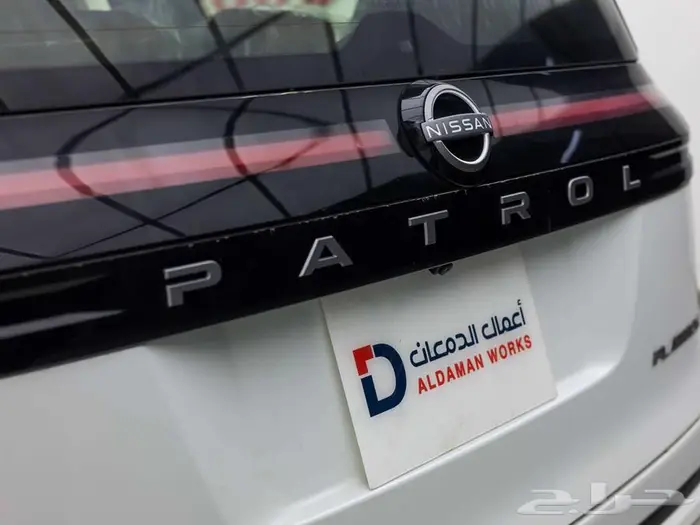 نيسان باترول بلاتنيوم تنفس طبيعي 2026 29