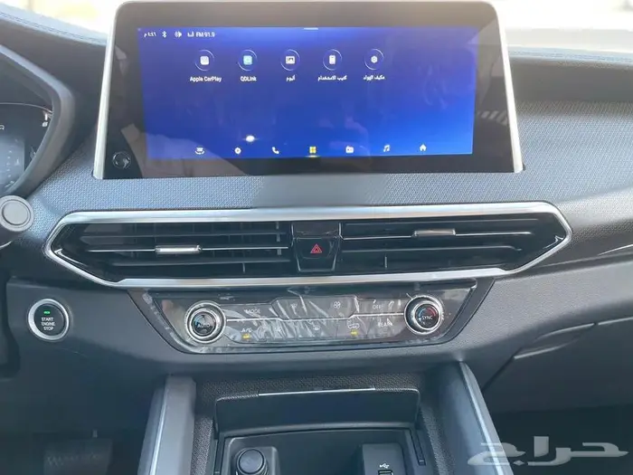 ماكسيس D90 لاكجرى 2023 8