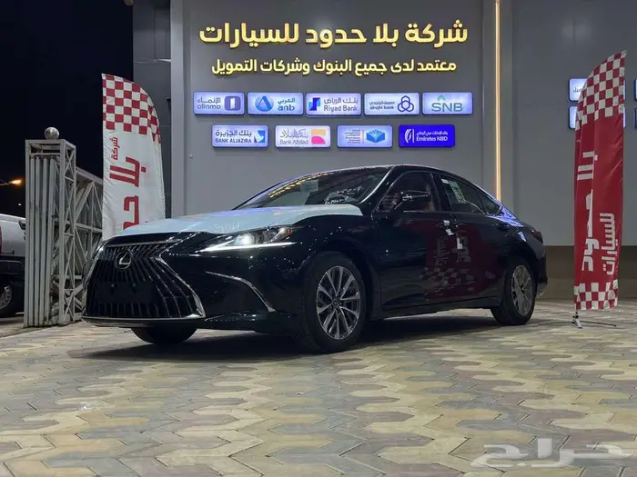 لكزس اي اس 250 AA استندر 2025 سعودي 10