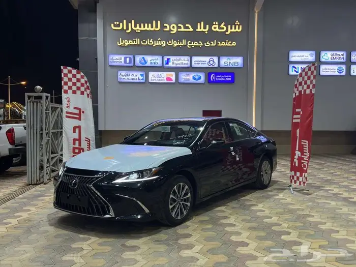 لكزس اي اس 250 AA استندر 2025 سعودي 6