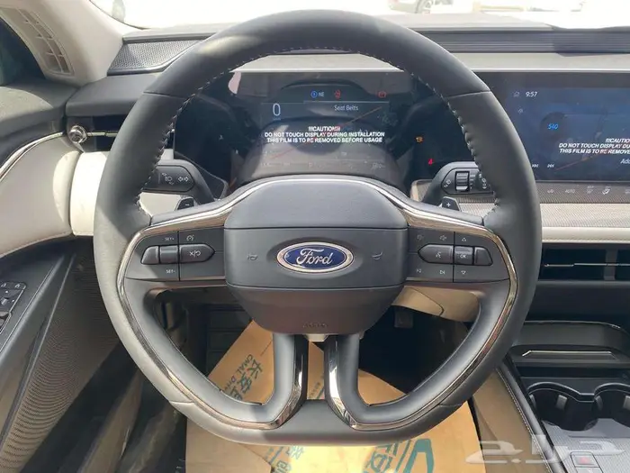 عرض للكاش فورد تورس امبيانتي 2025 10