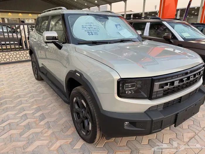 جيتور T1 2025 لاكجري 0