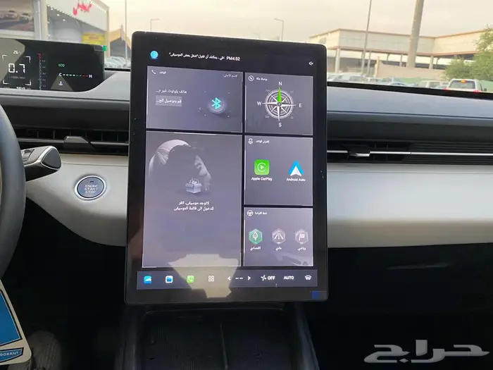 شانجان ايدو بلس نص فل 2026 9