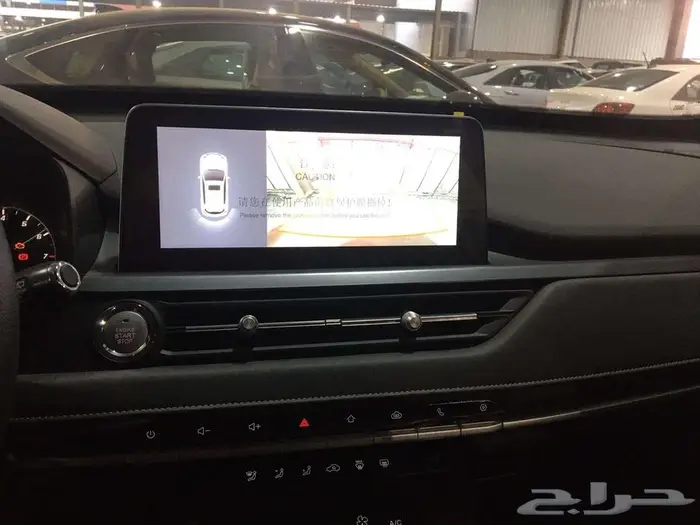 شيرى تيجو 4 3