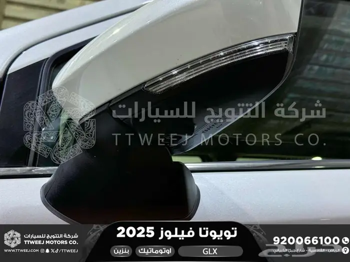 تويوتا فيلوز ابيض بنزين 2025 اقل سعر 5