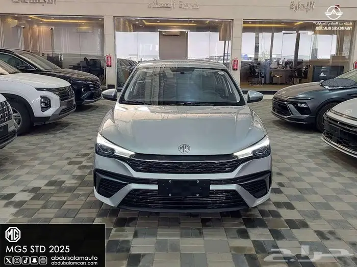 ام جي 5 ستاندر 2025 الشكل الجديد لعملاء الكاش والاقساط 0