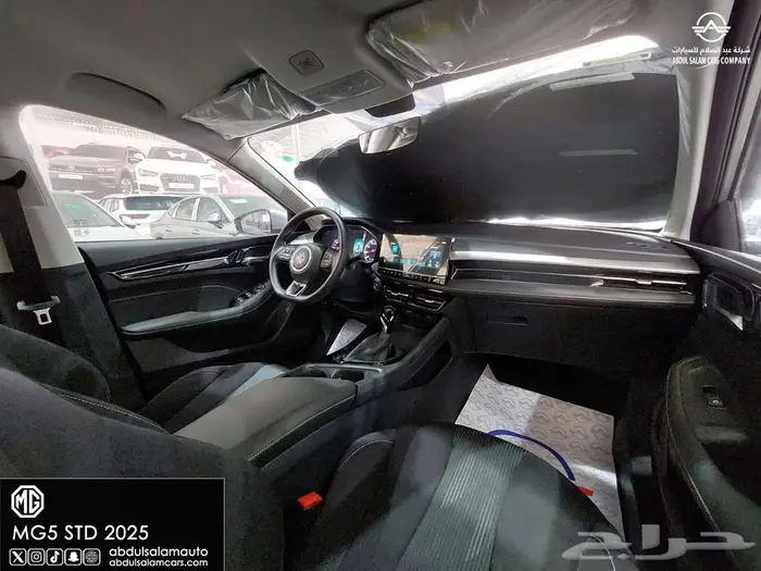 ام جي 5 ستاندر 2025 الشكل الجديد لعملاء الكاش والاقساط 9