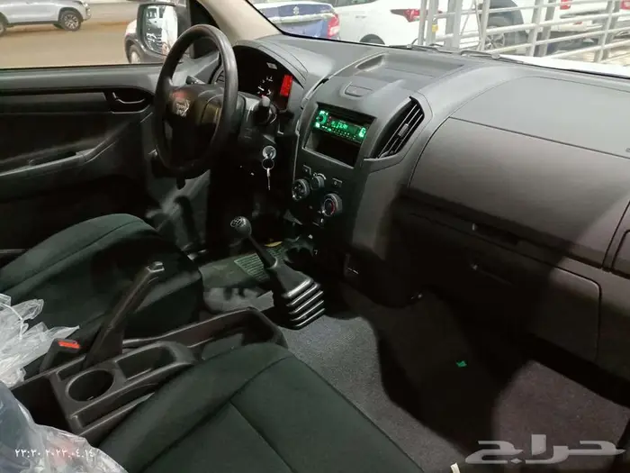 ايسوزو غمارتين 2026 كاش _ اقساط 7