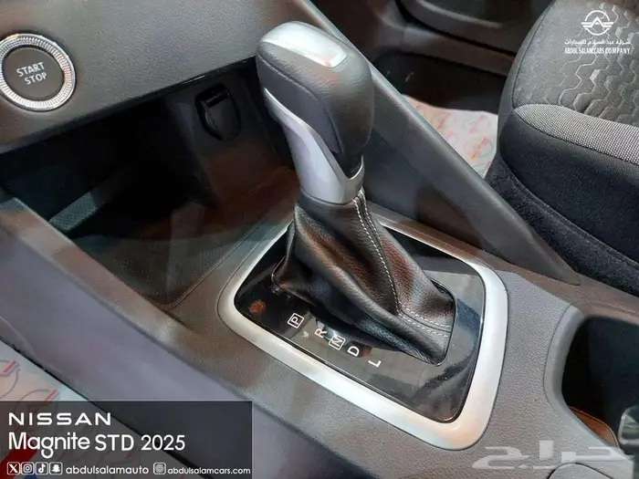 نيسان ماجنايت - ستاندر 2025 كاش واقساط بعازل حراري مجاني 11