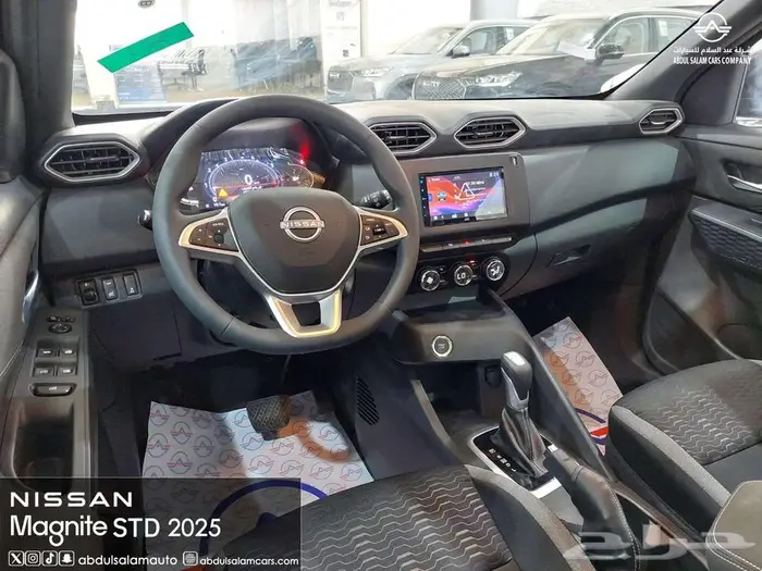 نيسان ماجنايت - ستاندر 2025 كاش واقساط بعازل حراري مجاني 14