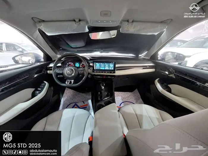 ام جي 5 ستاندر 2025 الشكل الجديد لعملاء الكاش والاقساط 13