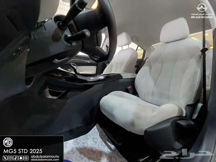 ام جي 5 ستاندر 2025 الشكل الجديد لعملاء الكاش والاقساط 16