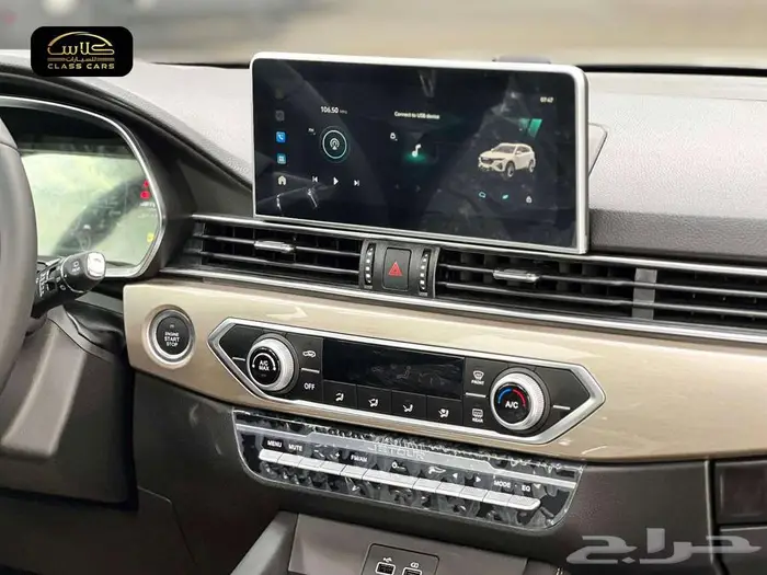 جيتور X70 لاكجري 7ركاب موديل 2025 10