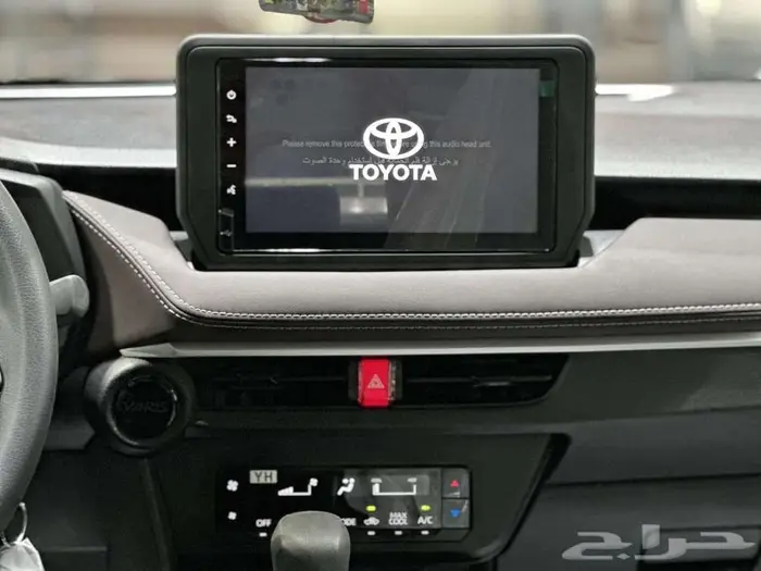 تويوتا يارس واي بلس نصف فل 2026 9