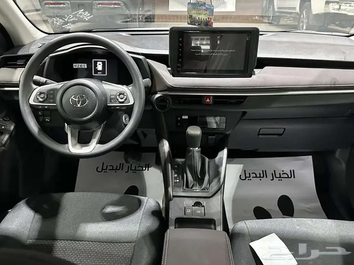 تويوتا يارس واي بلس نصف فل 2026 10