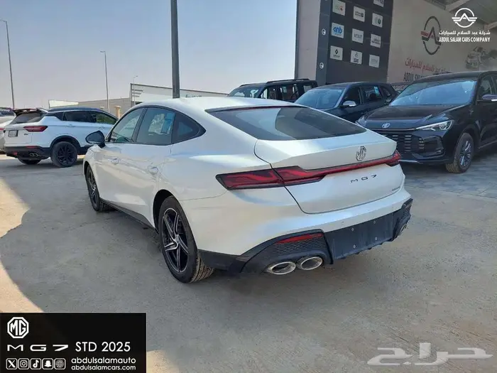 ام جي سايك 7 - MG7 ستاندر موديل 2025 - افضل سعر 4