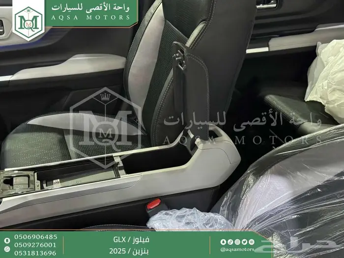 تويوتا فيلوز رمادي بنزين 2025 اقل سعر بالسوق 17