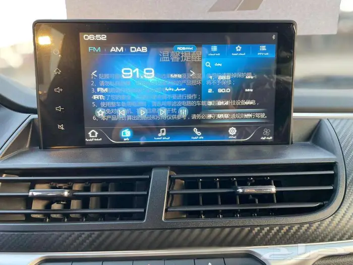 قريت وول ونجل 7 دبل 2025 7