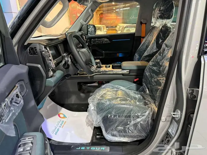 جيتور T2 كمفورت موديل 2026 كاش واقساط 7