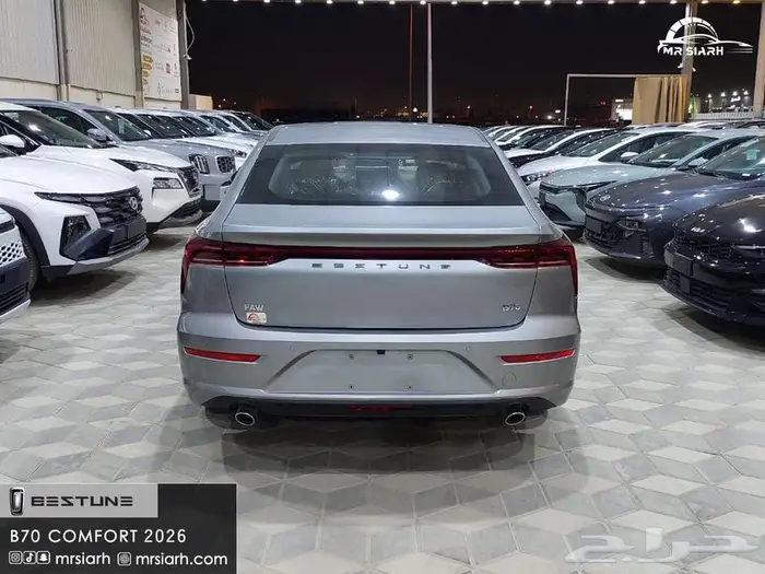 فاو بيستون B70 2026 اعلي فئة 3