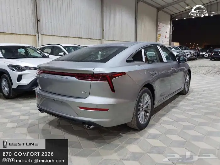 فاو بيستون B70 2026 اعلي فئة 4